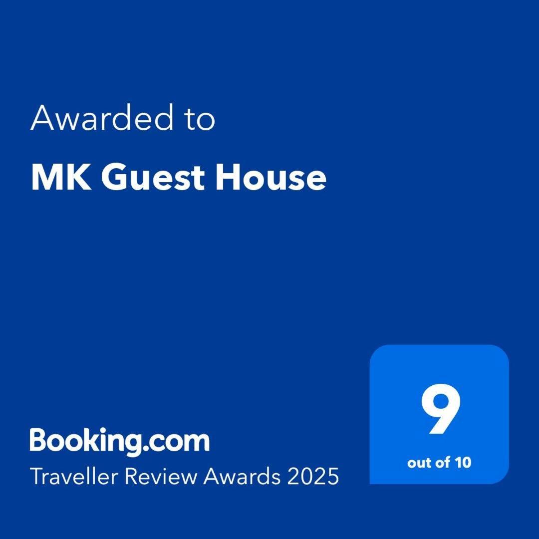 Mk Guest House Haputale Ngoại thất bức ảnh